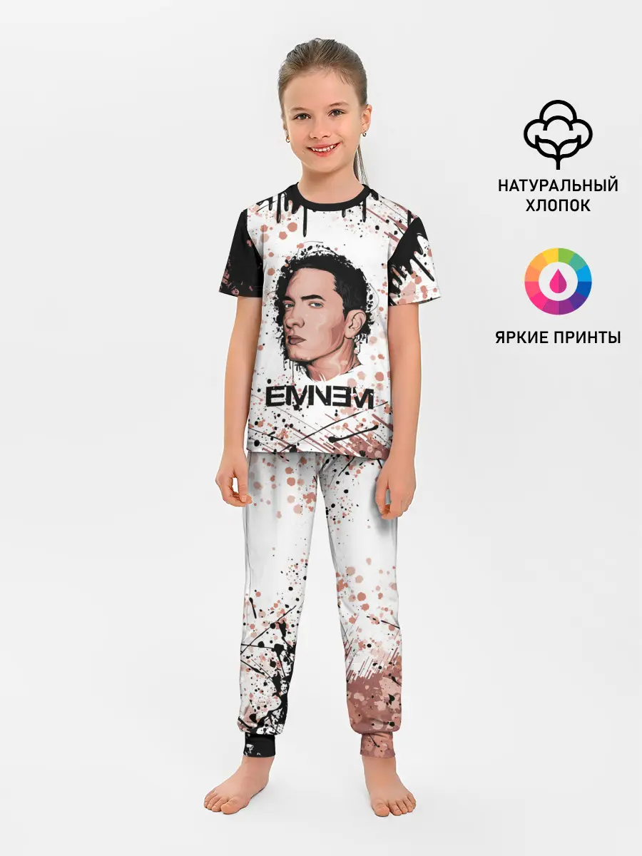 Детская пижама с брюками / EMINEM | ЭМИНЕМ