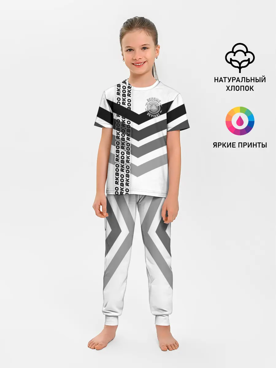 Детская пижама с брюками / RK800 become deviant