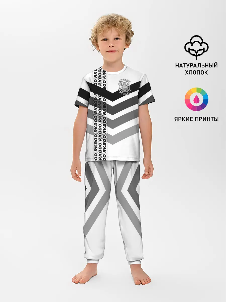 Детская пижама с брюками / RK800 become deviant