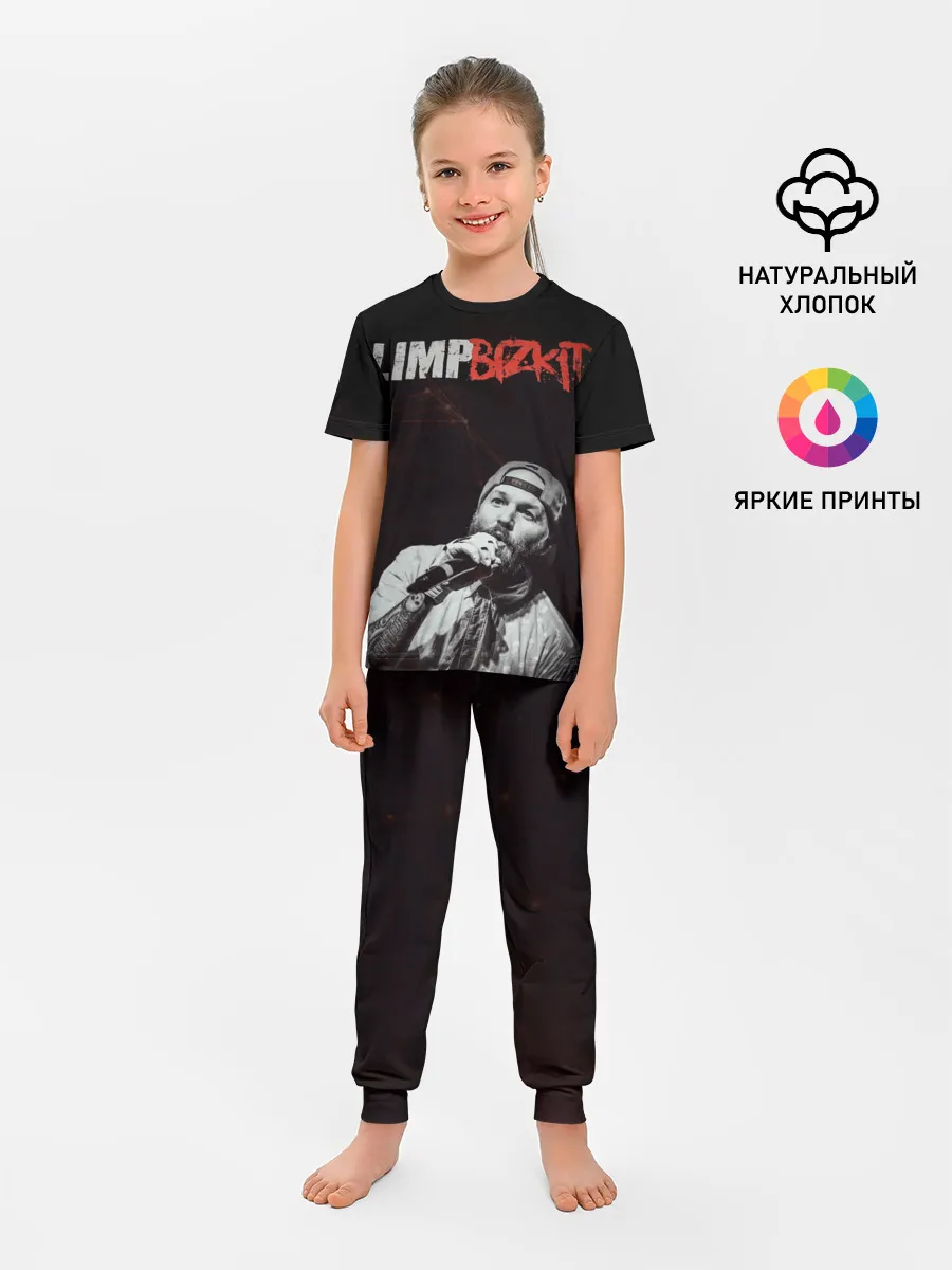 Детская пижама с брюками / Limp Bizkit