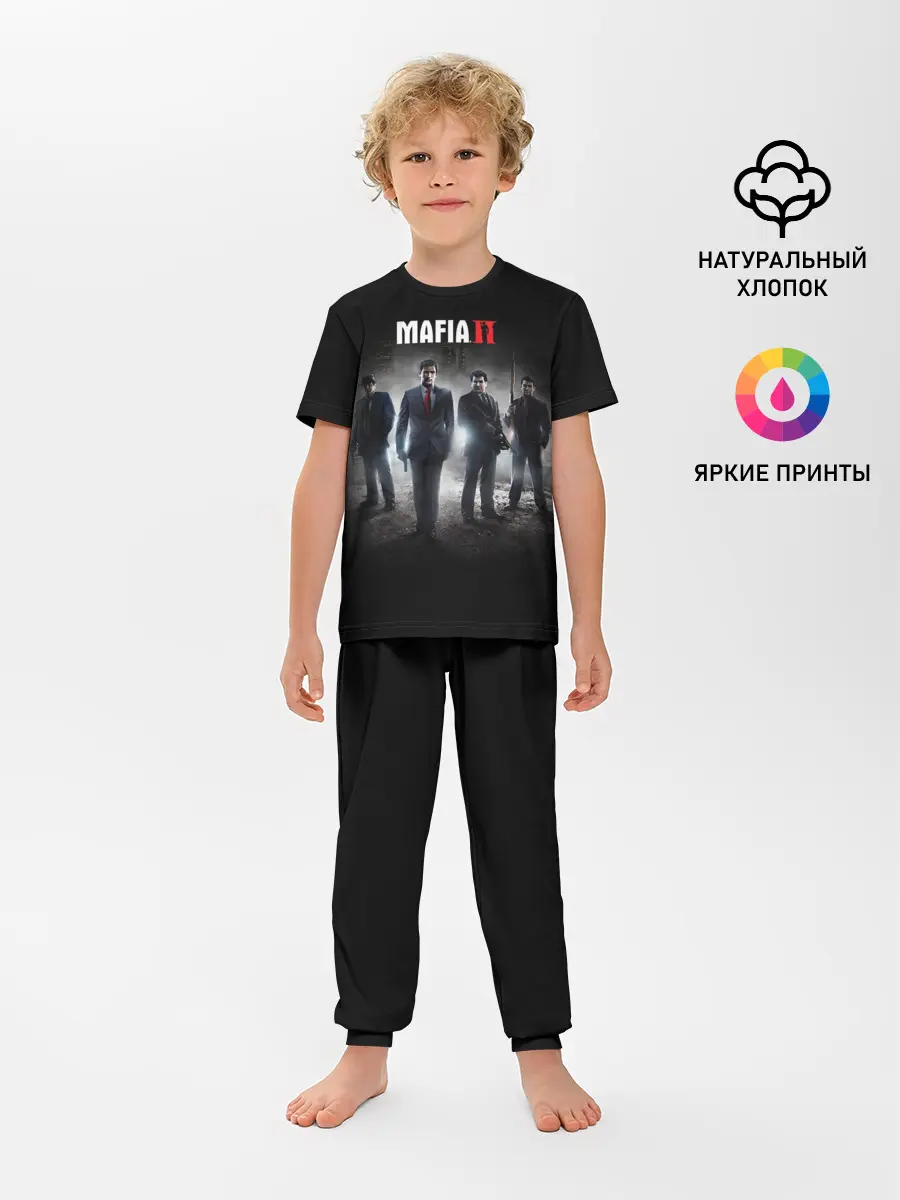 Детская пижама с брюками / Mafia
