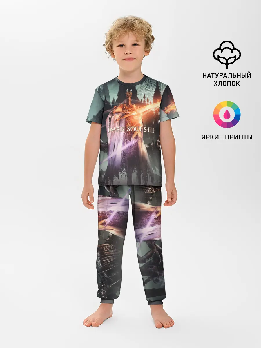 Детская пижама с брюками / Dark Souls 3 Pontiff Sulyvahn