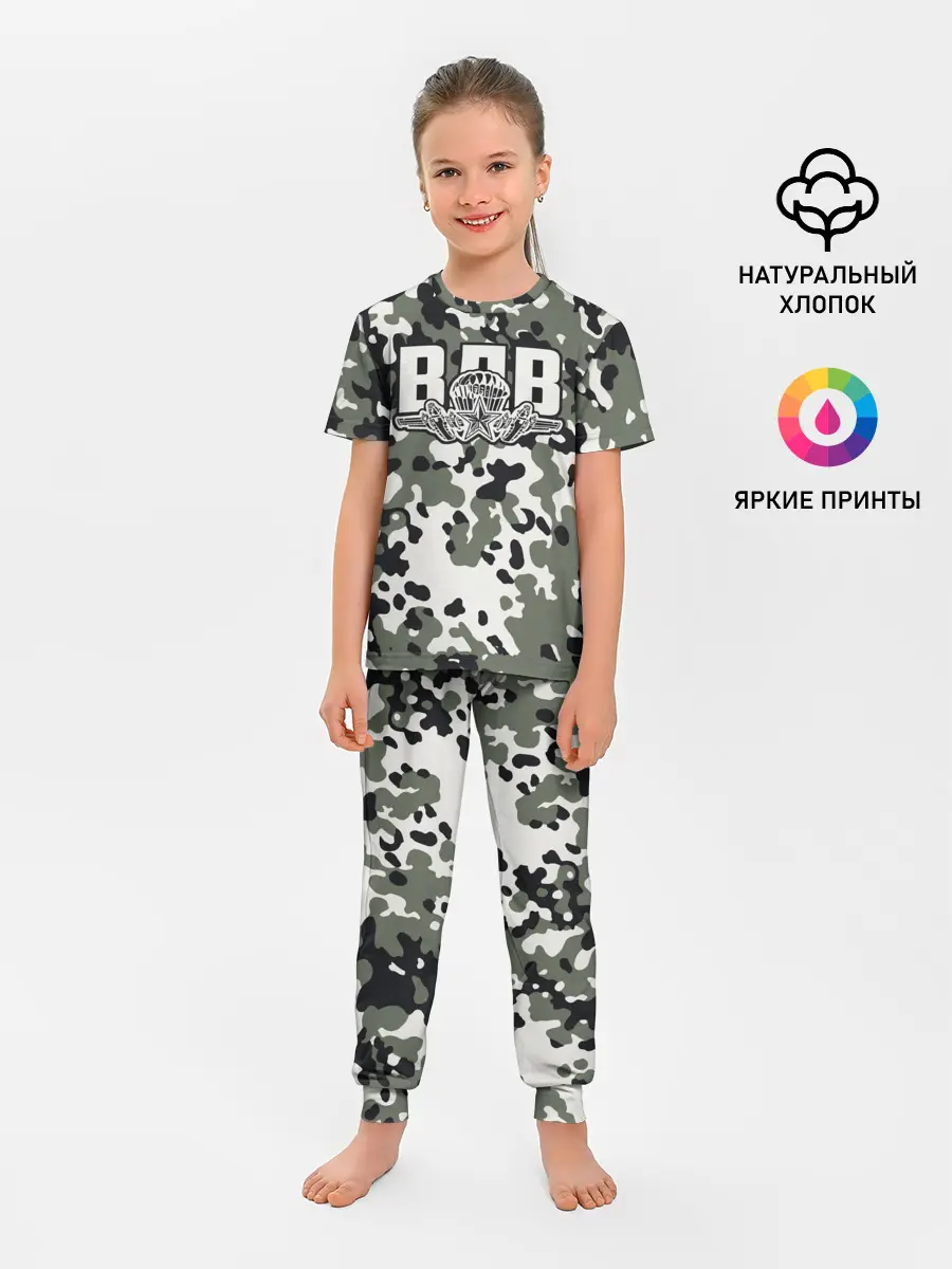 Детская пижама с брюками / ВДВ