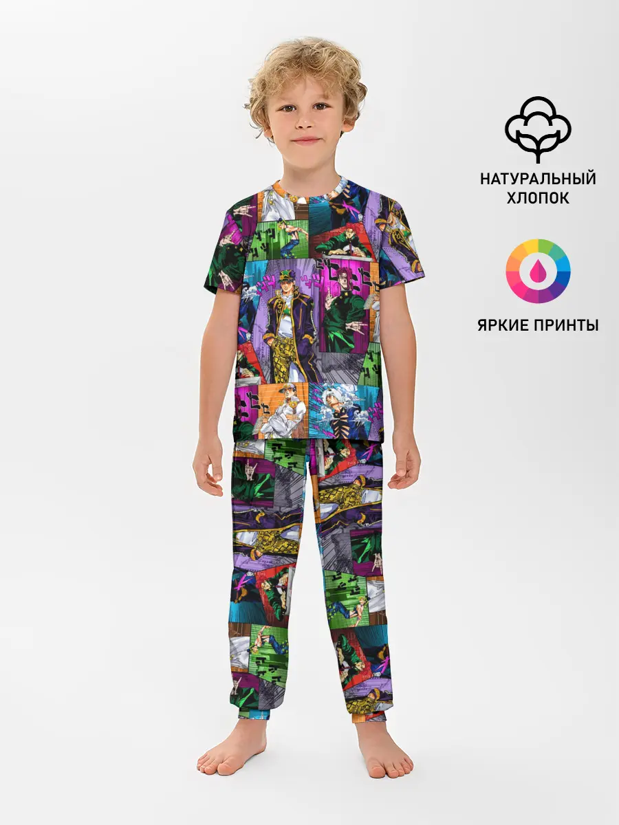 Детская пижама с брюками / Паттерн джоджо кира спидвагон