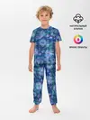 Детская пижама с брюками / Абстракция - акварельный узор