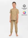 Детская пижама с брюками / Пустыня