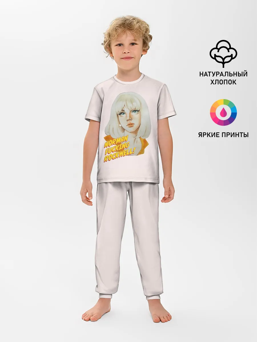 Детская пижама с брюками / Лана акваркелью