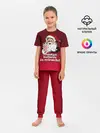 Детская пижама с брюками / Всегда верь в чудо!