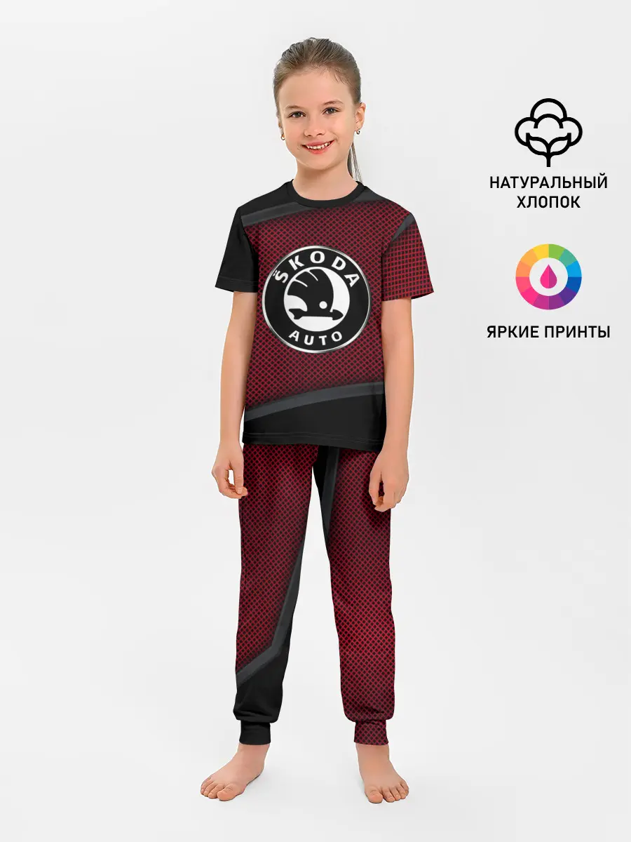 Детская пижама с брюками / SKODA SPORT