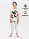 Детская пижама с брюками / Keep calm and be a queen