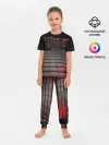 Детская пижама с брюками / КАРБОНОВЫЕ ПЛИТЫ