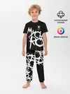 Детская пижама с брюками / My Chemical Romance