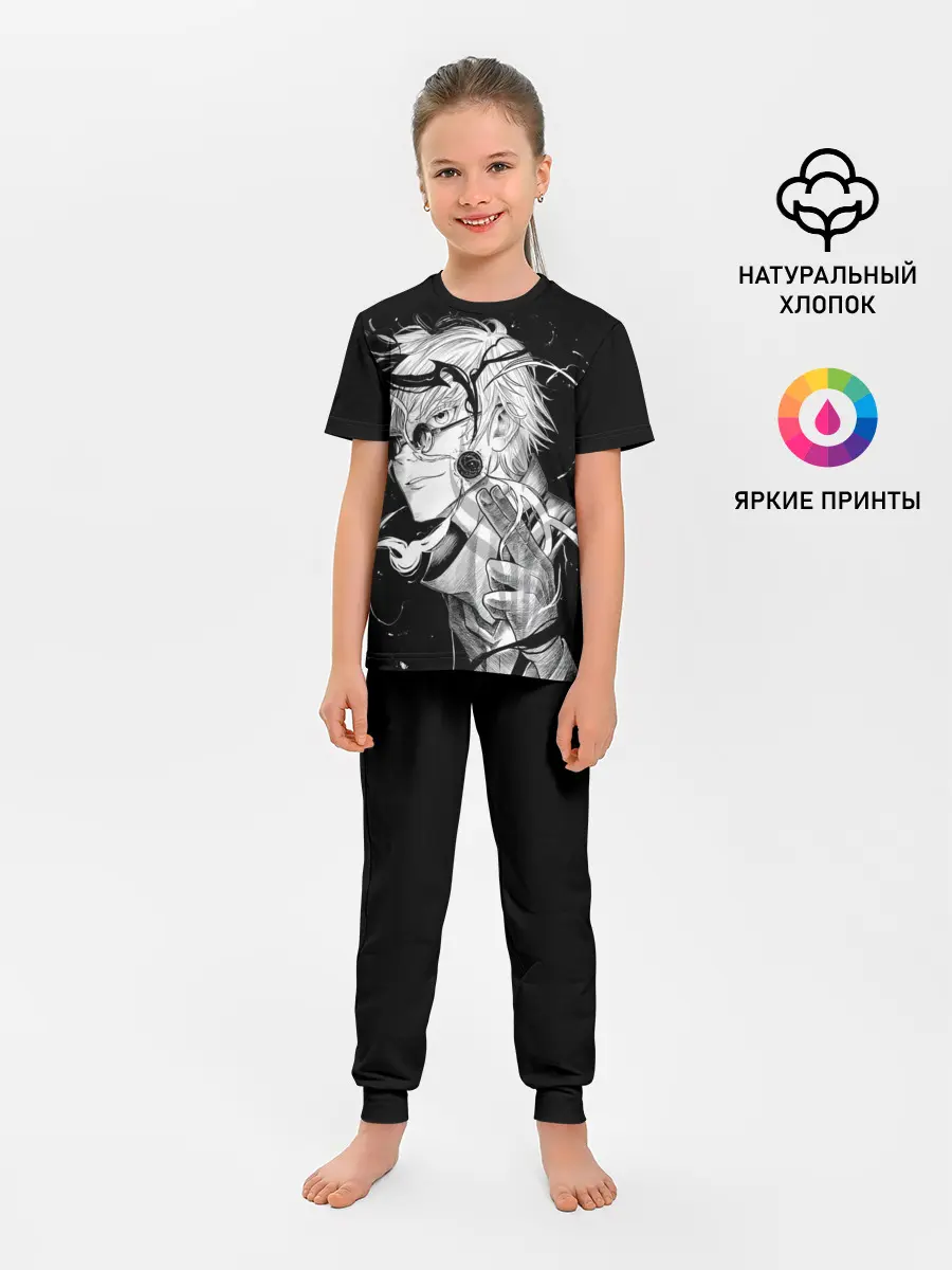 Детская пижама с брюками / Магическая Битва Сатору Гото