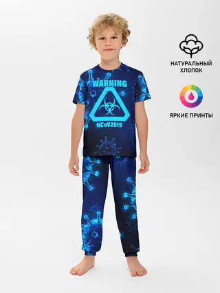 Детская пижама с брюками / Warning nCoV2019