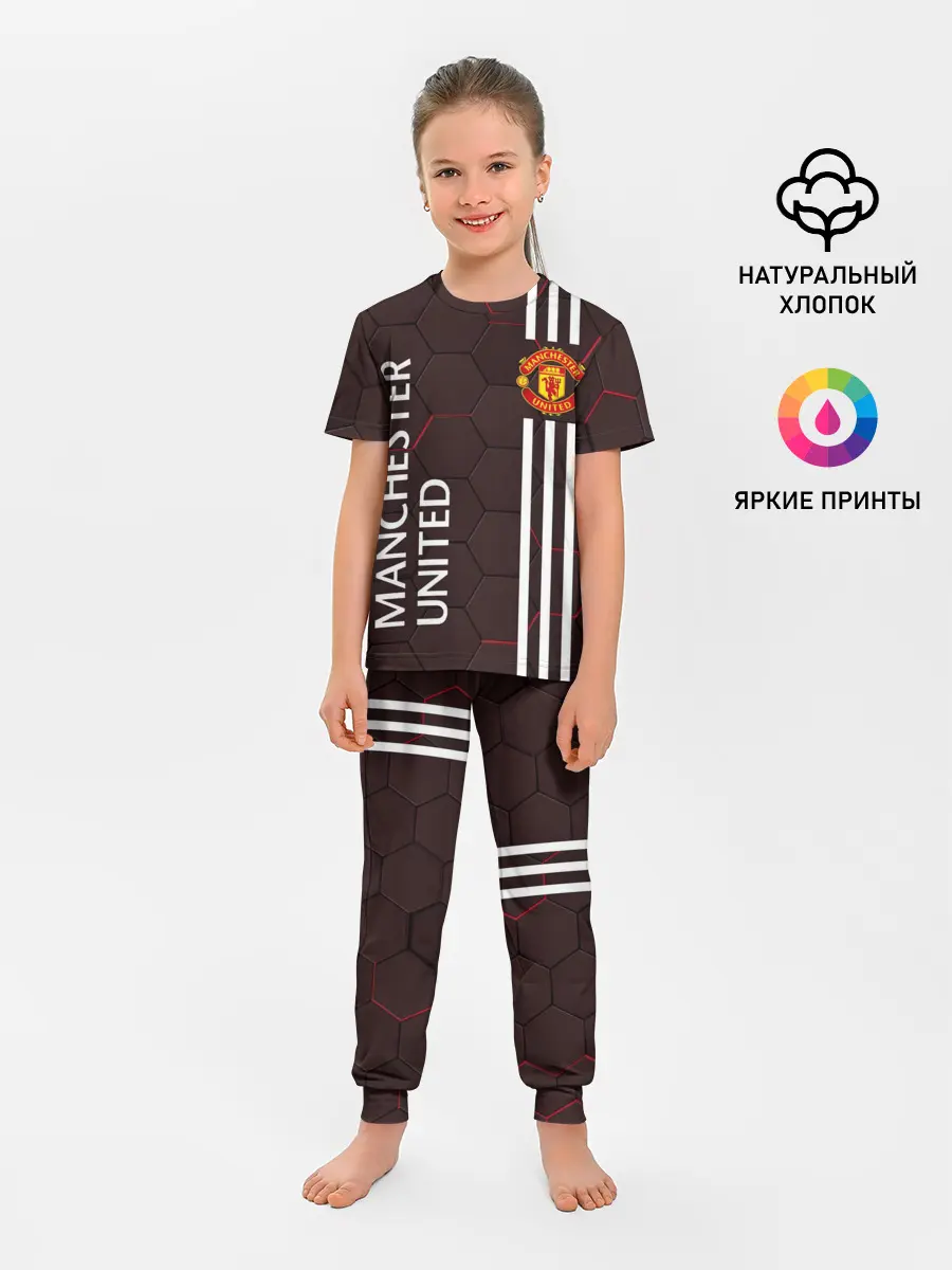 Детская пижама с брюками / МАНЧЕСТЕР / MANCHESTER / ПЛИТЫ