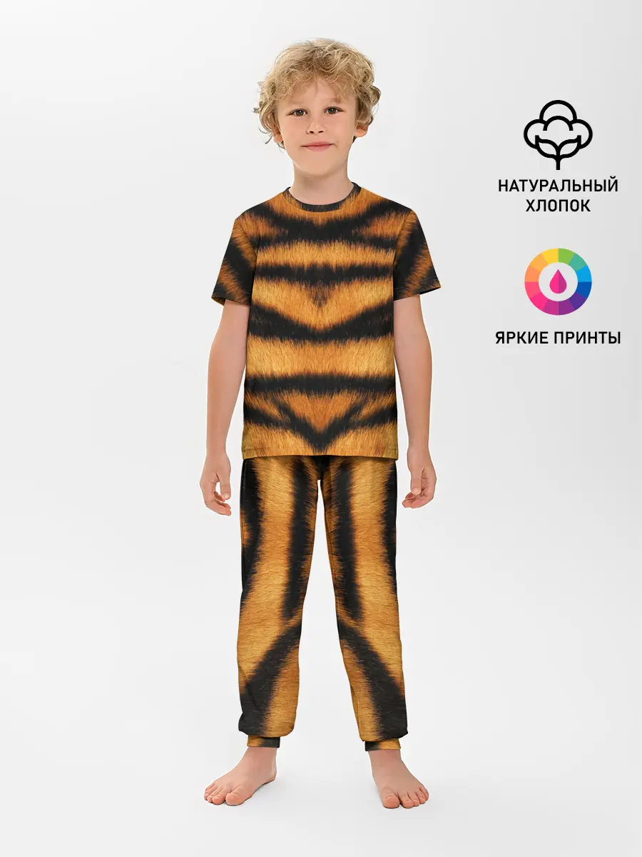 Детская пижама с брюками / Tiger Wool