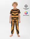 Детская пижама с брюками / Tiger Wool