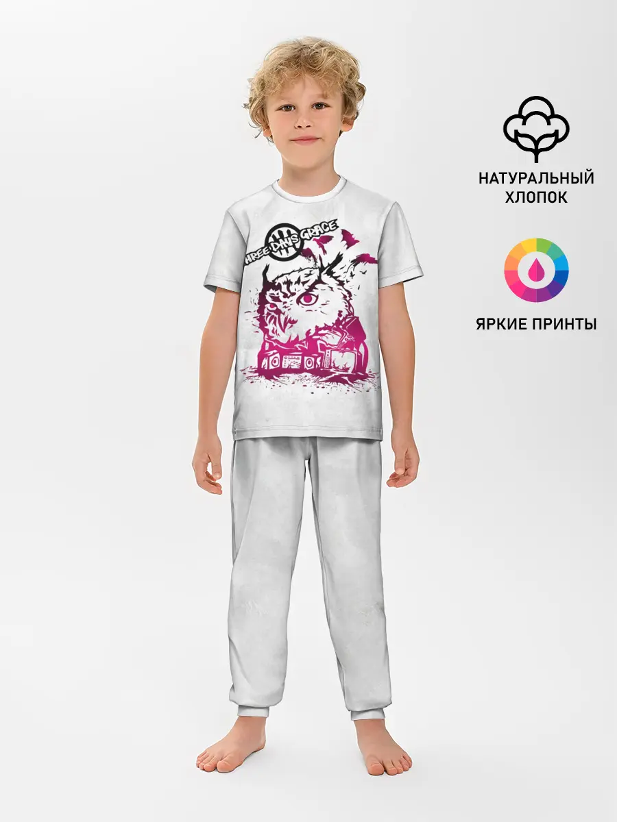 Детская пижама с брюками / Three days grace