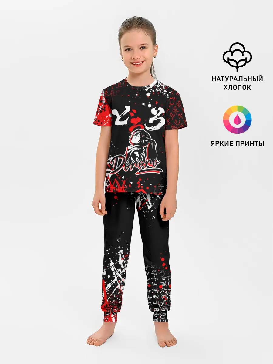 Детская пижама с брюками / ДОРОРО / DORORO / АНИМЕ
