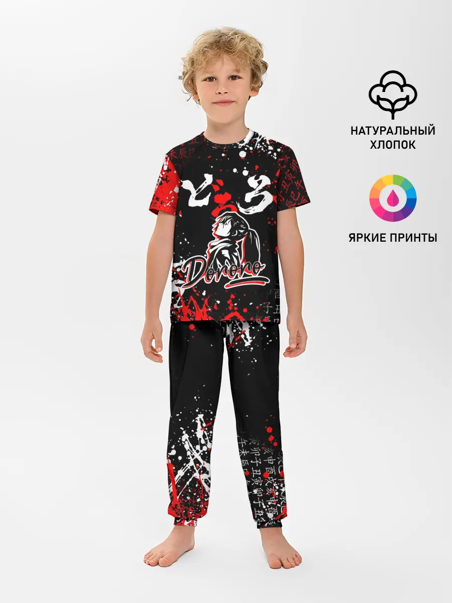 Детская пижама с брюками / ДОРОРО / DORORO / АНИМЕ