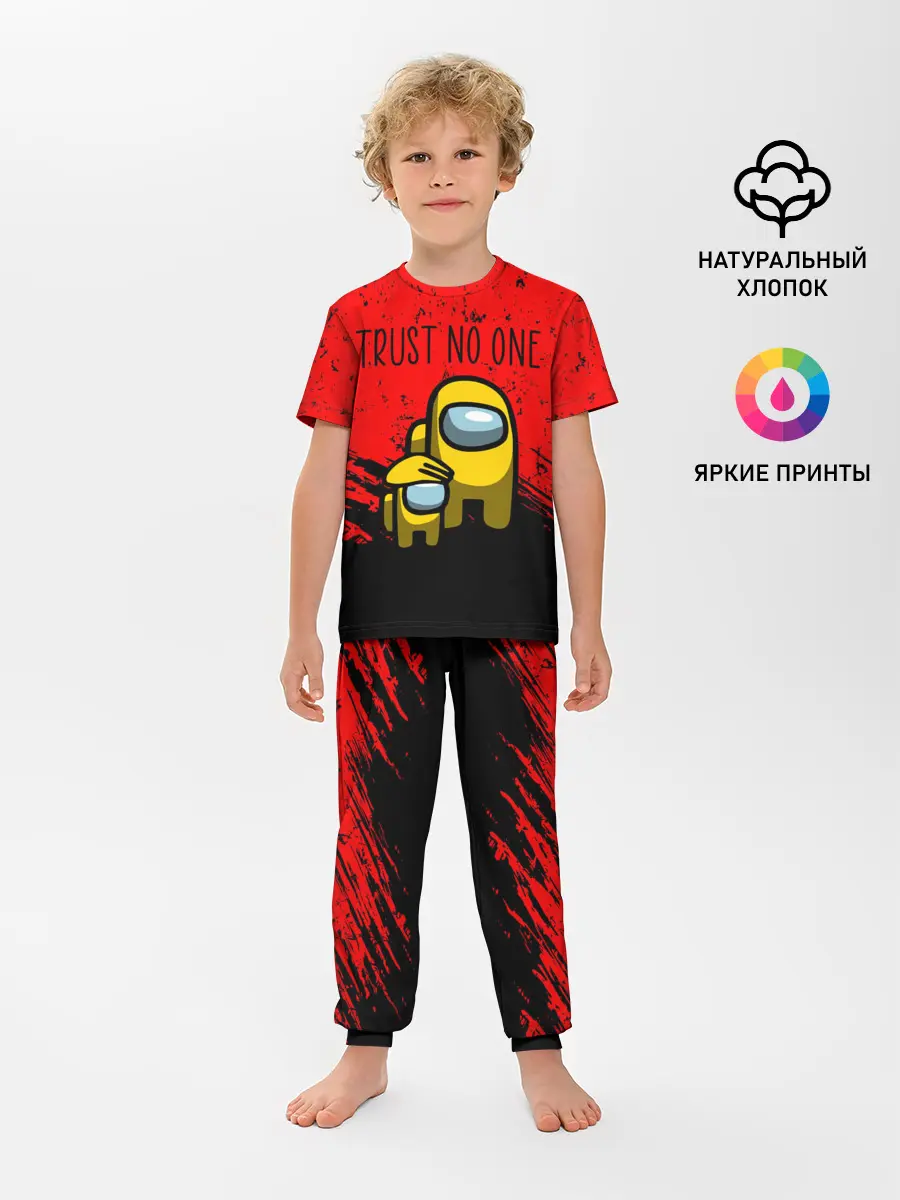 Детская пижама с брюками / AMONG US - НЕ ВЕРЬ НИКОМУ