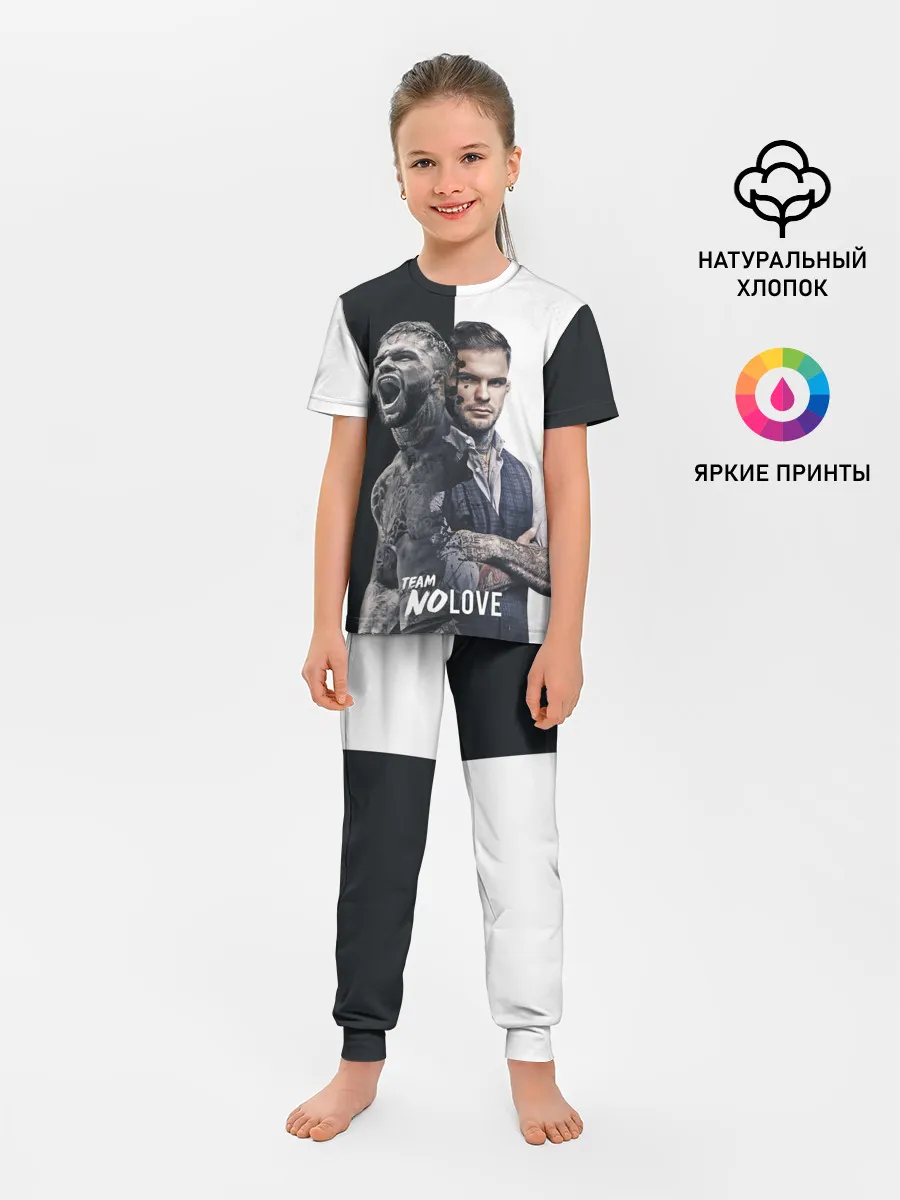 Детская пижама с брюками / Коди Гарбрандт