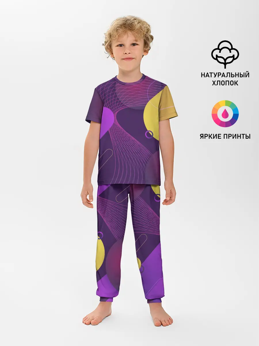 Детская пижама с брюками / ГЕОМЕТРИЧЕСКИЕ ЛИНИИ