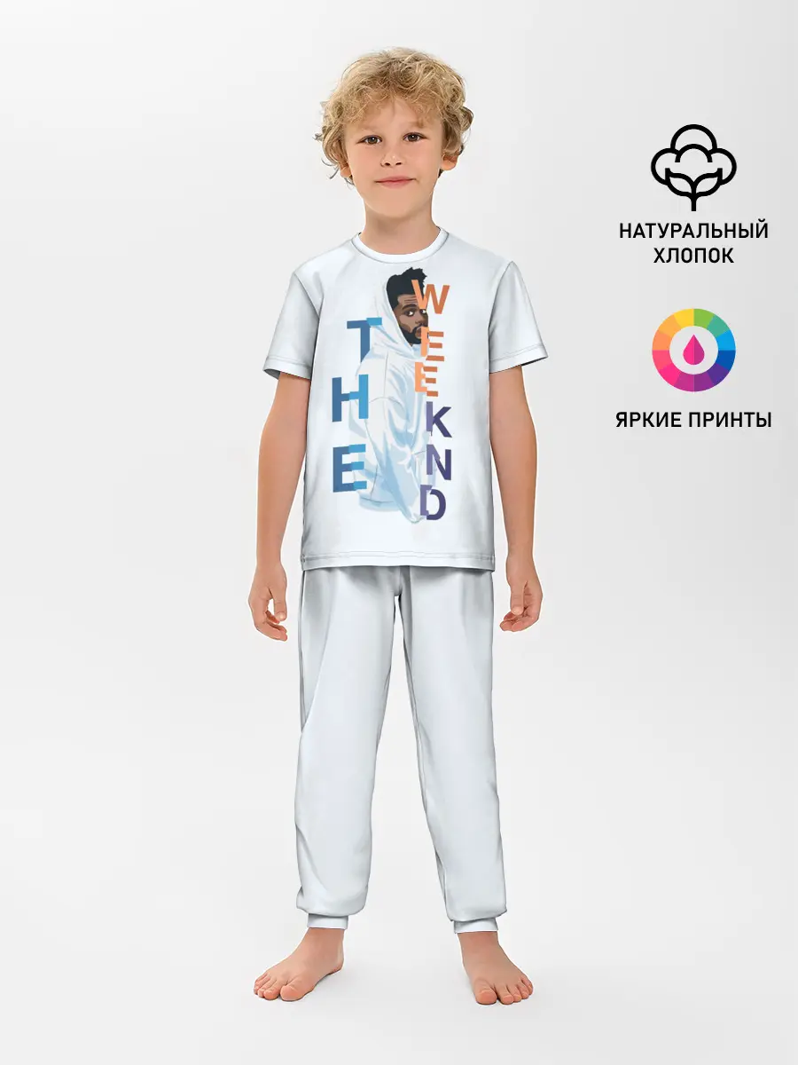 Детская пижама с брюками / The Weeknd