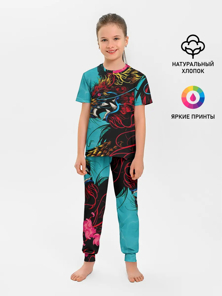 Детская пижама с брюками / Дракон | Dragon