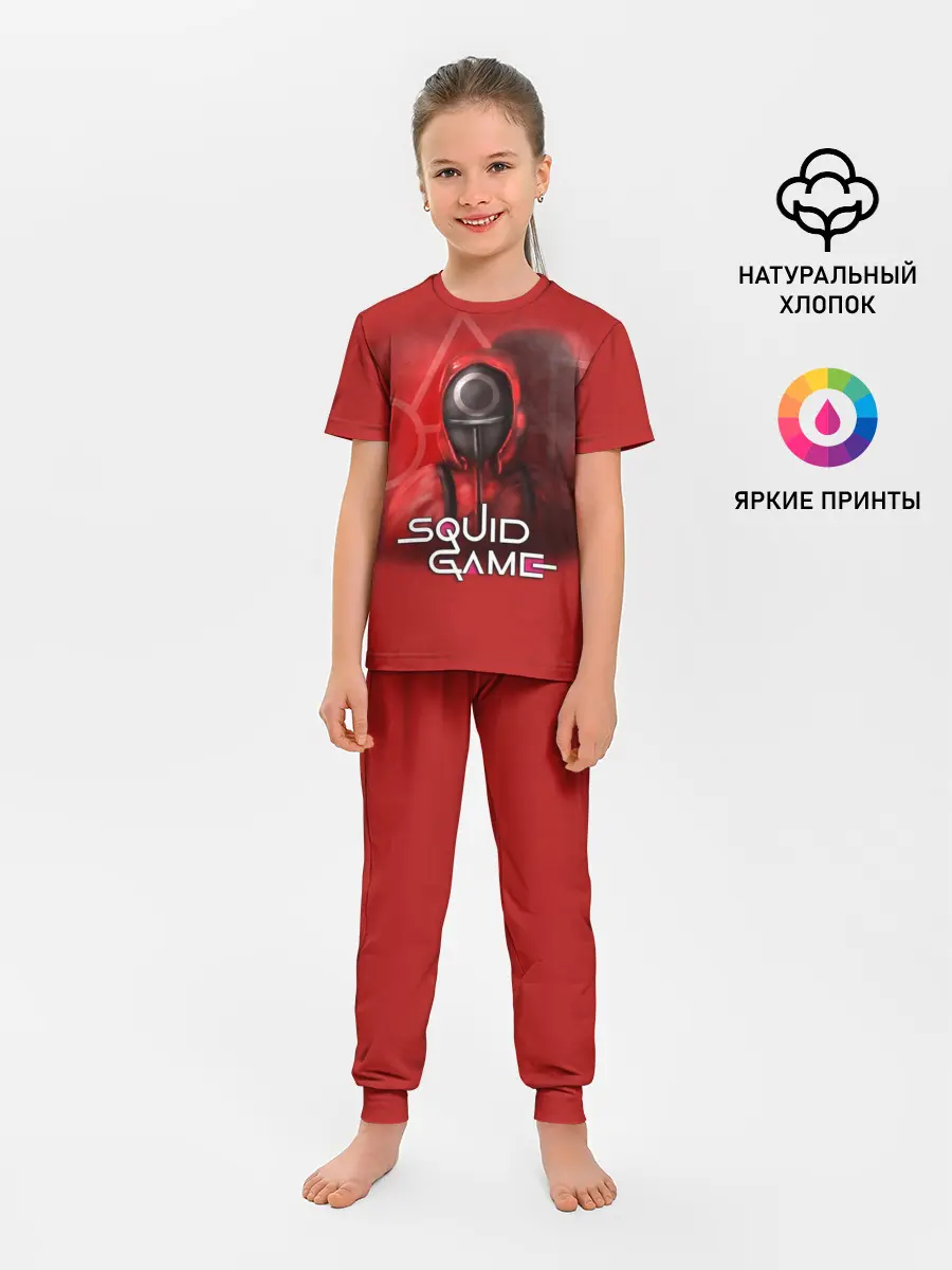 Детская пижама с брюками / ИГРА В КАЛЬМАРА | КРУГ