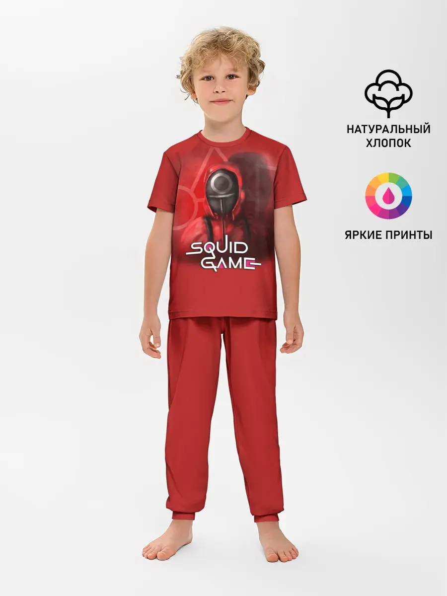 Детская пижама с брюками / ИГРА В КАЛЬМАРА | КРУГ