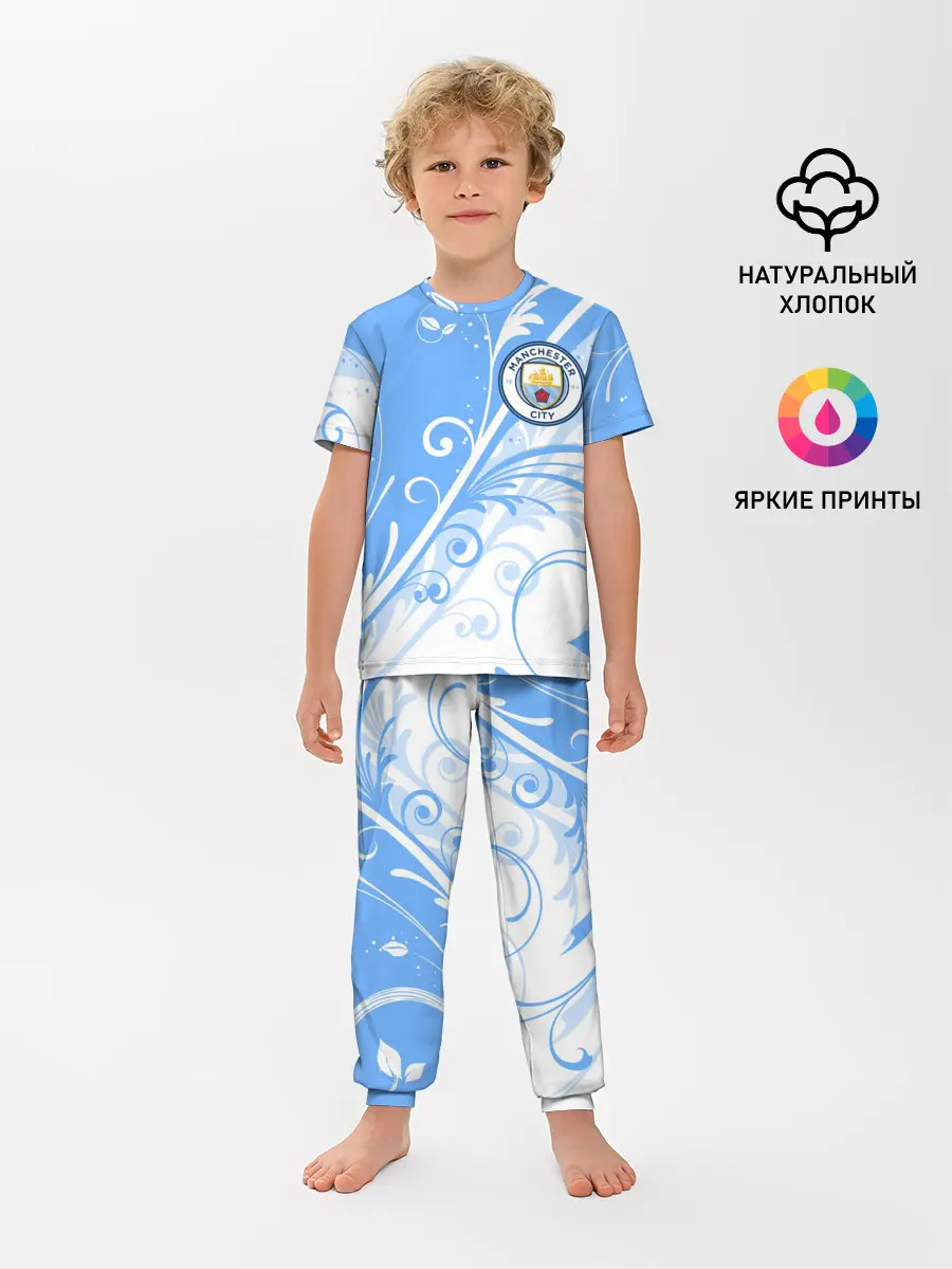 Детская пижама с брюками / MANCHESTER CITY / МАНЧЕСТЕР