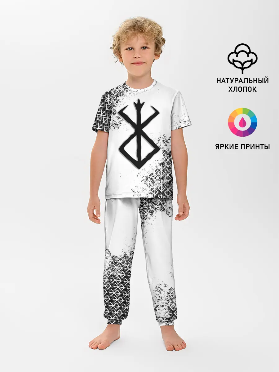 Детская пижама с брюками / БЕРСЕРК logo ч/б