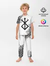 Детская пижама с брюками / БЕРСЕРК logo ч/б