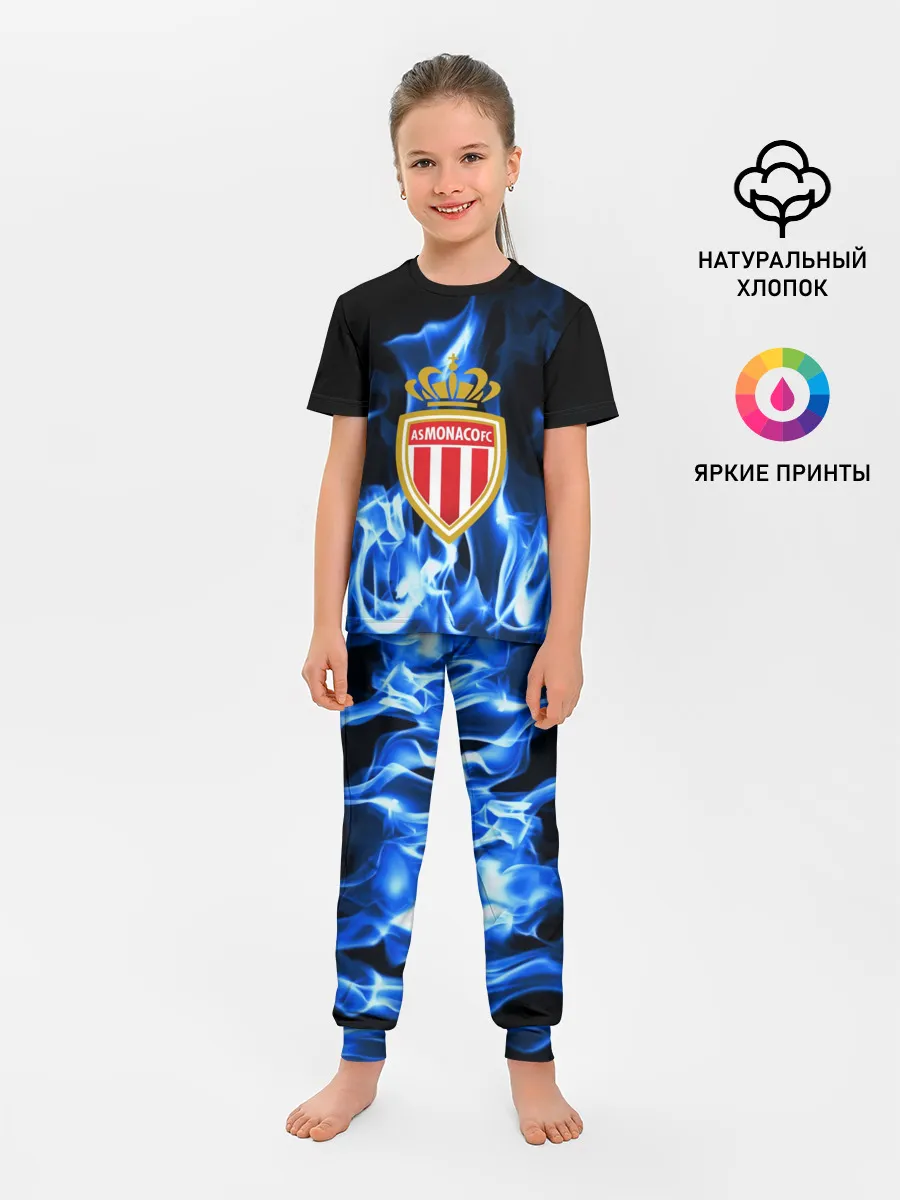 Детская пижама с брюками / MONACO