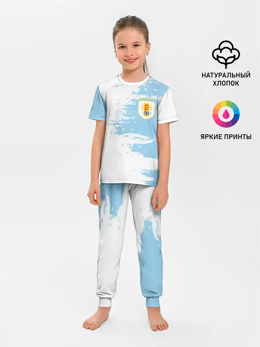 Детская пижама с брюками / Сборная Уругвая