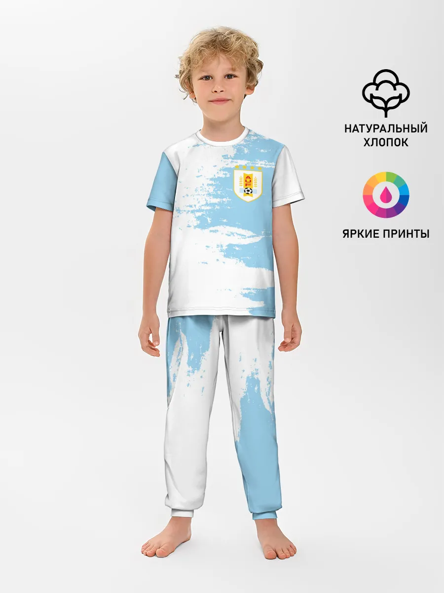 Детская пижама с брюками / Сборная Уругвая