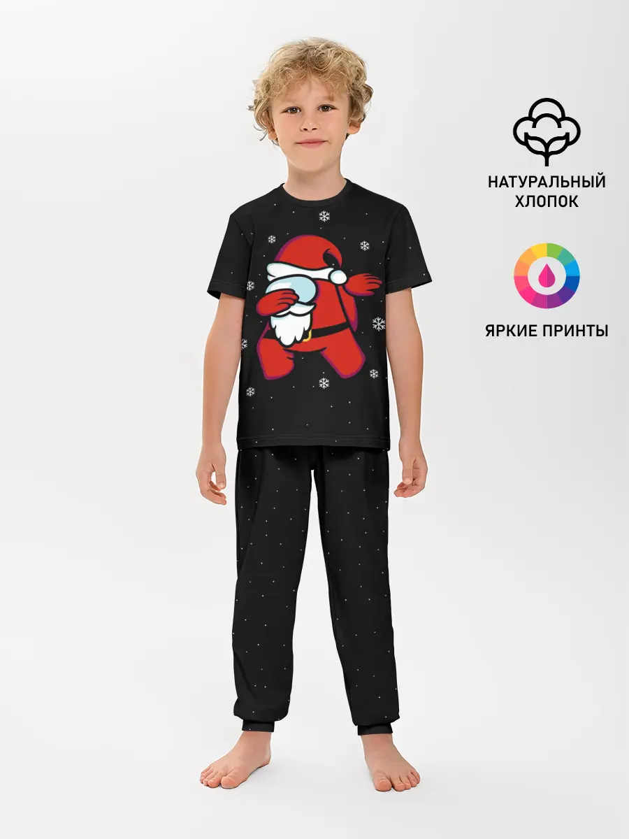 Детская пижама с брюками / Santa Claus