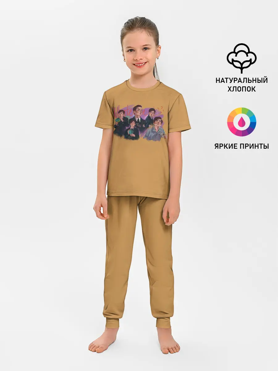 Детская пижама с брюками / The umbrella academy