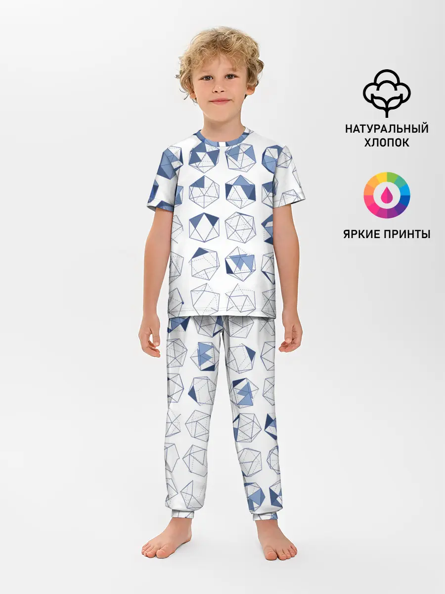 Детская пижама с брюками / Геометрические фигуры
