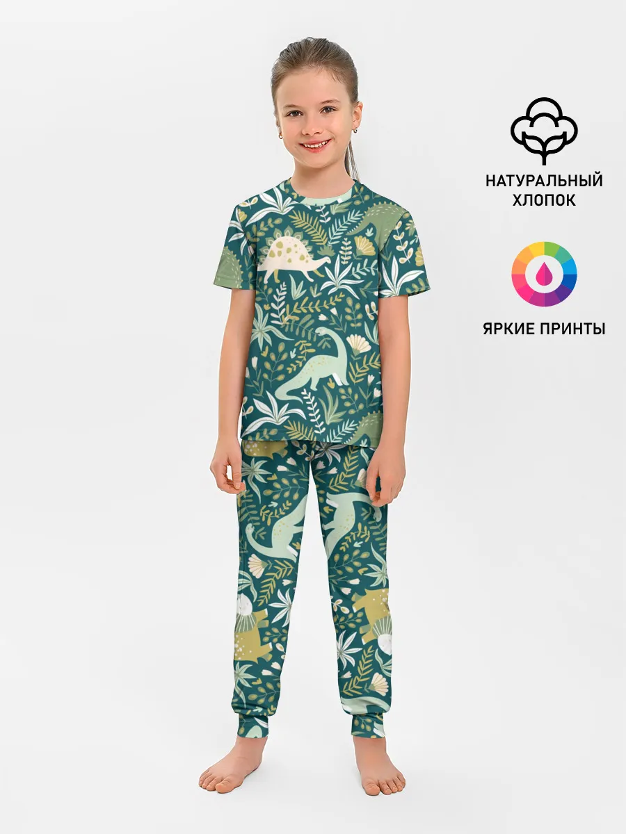 Детская пижама с брюками / Динозавры