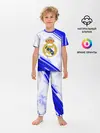 Детская пижама с брюками / Real Madrid