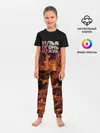 Детская пижама с брюками / Илья огонь мужик