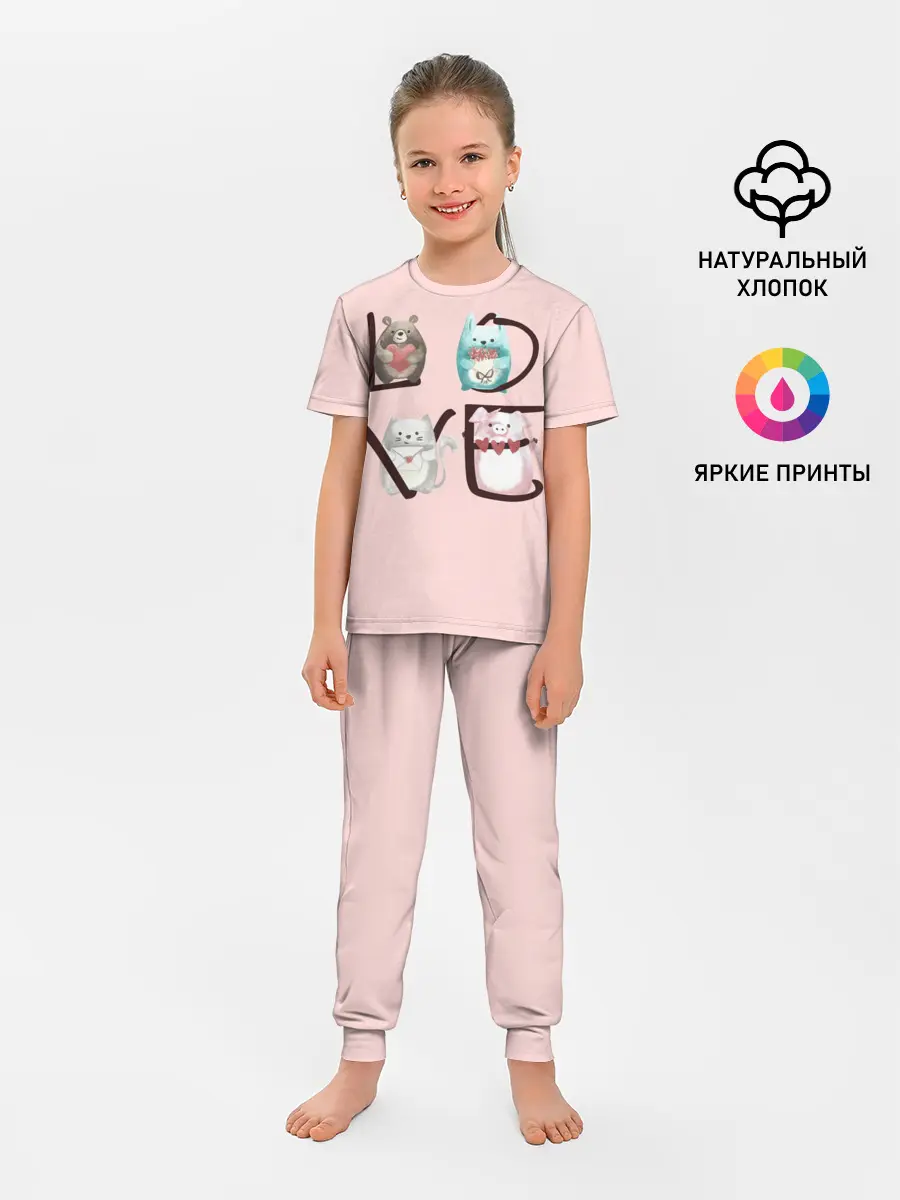 Детская пижама с брюками / LOVE зверушки