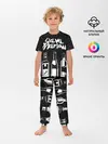 Детская пижама с брюками / SLAVA MARLOW