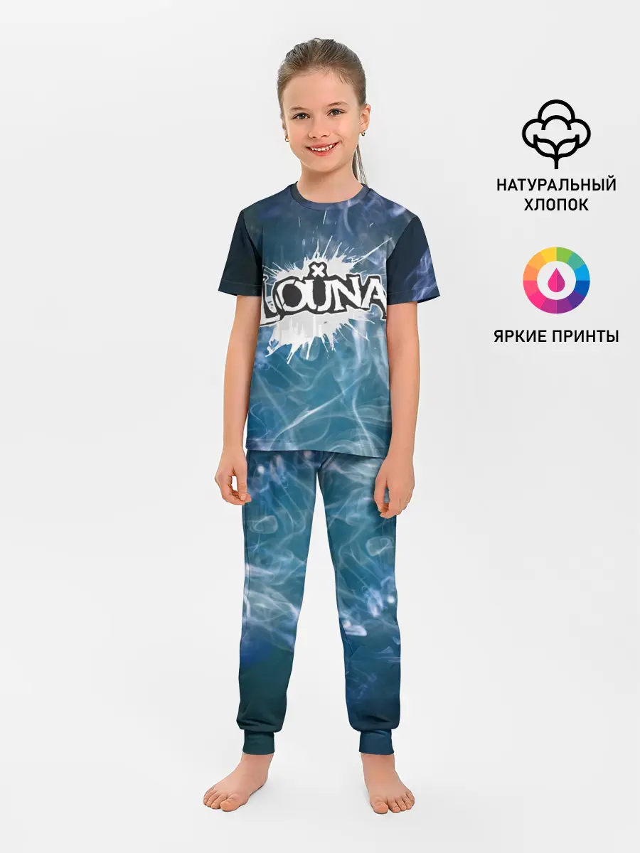 Детская пижама с брюками / Луна