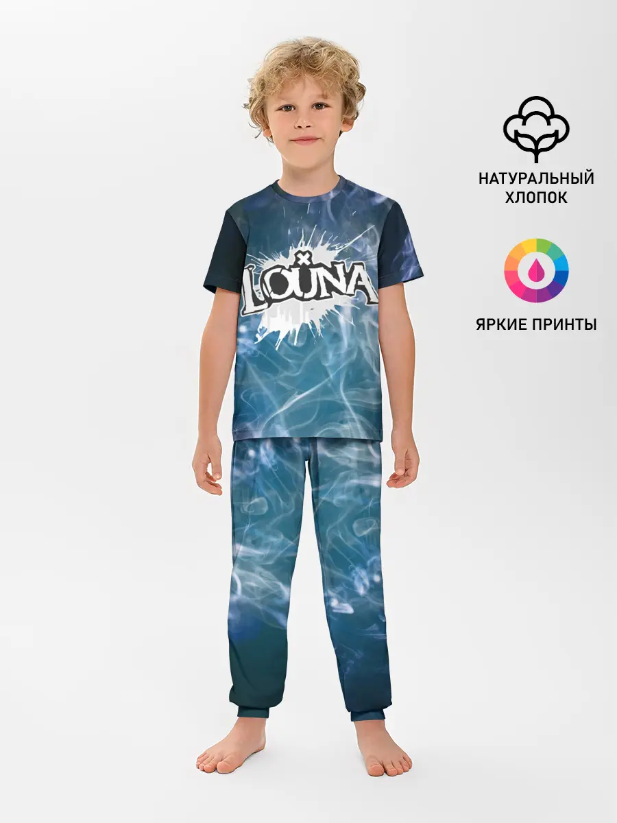 Детская пижама с брюками / Луна