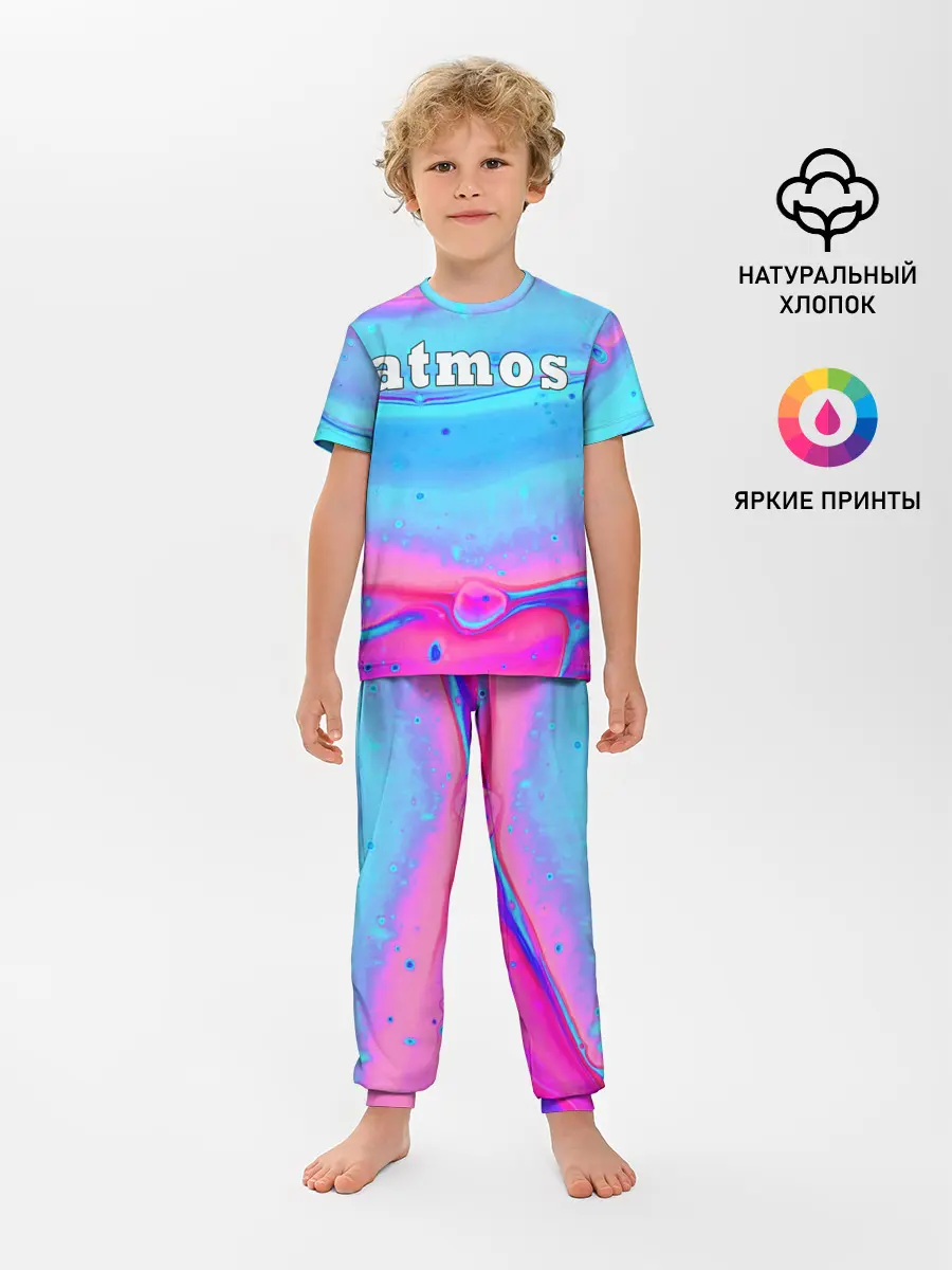 Детская пижама с брюками / Атмосфера