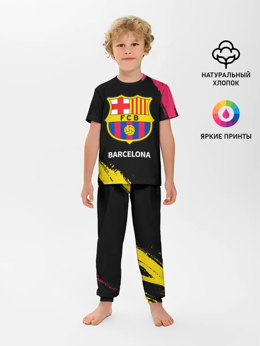 Детская пижама с брюками / BARCELONA / БАРСЕЛОНА