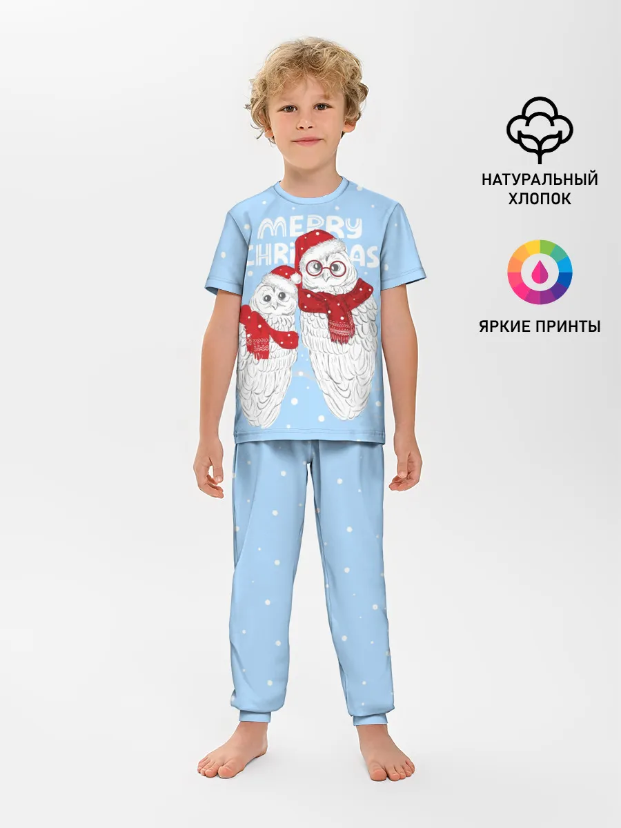Детская пижама с брюками / С Рождеством! Совы